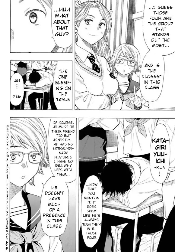 Tomodachi Game Chapter 42.5 page 4 - Chapter 42.5: Live-Action Anniversary Special Non-Serialized Episode