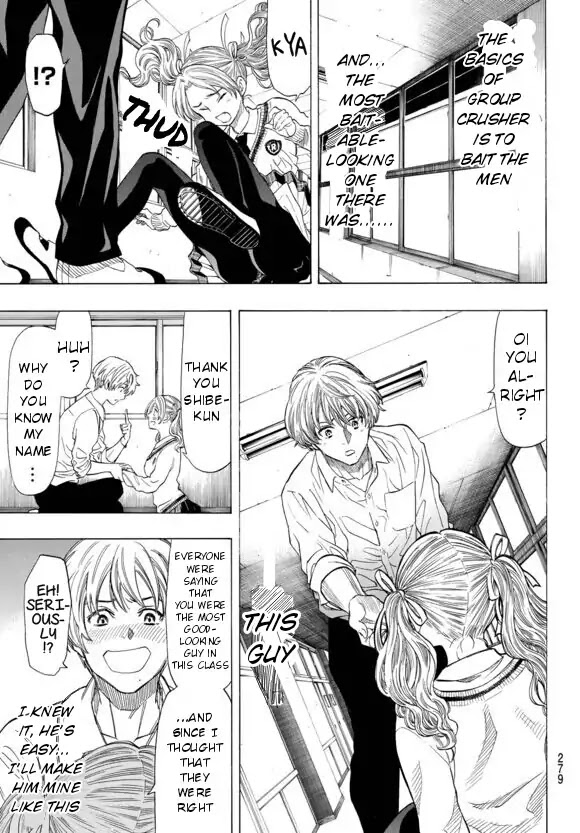Tomodachi Game Chapter 42.5 page 7 - Chapter 42.5: Live-Action Anniversary Special Non-Serialized Episode
