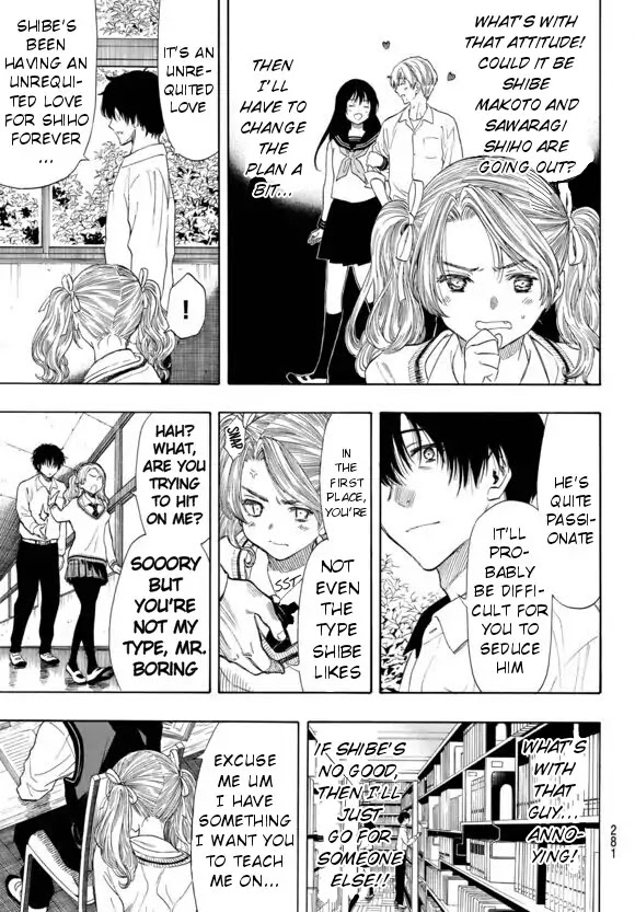 Tomodachi Game Chapter 42.5 page 9 - Chapter 42.5: Live-Action Anniversary Special Non-Serialized Episode
