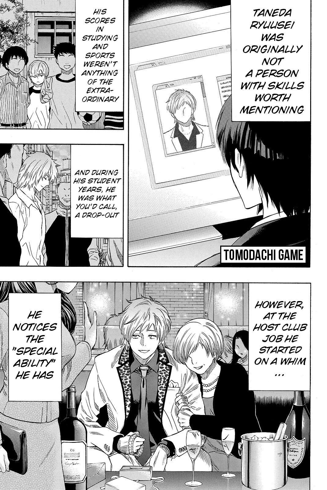 Tomodachi Game Chapter 42 page 1 - Chapter 42: We Never Imagined Something Like This to Happen