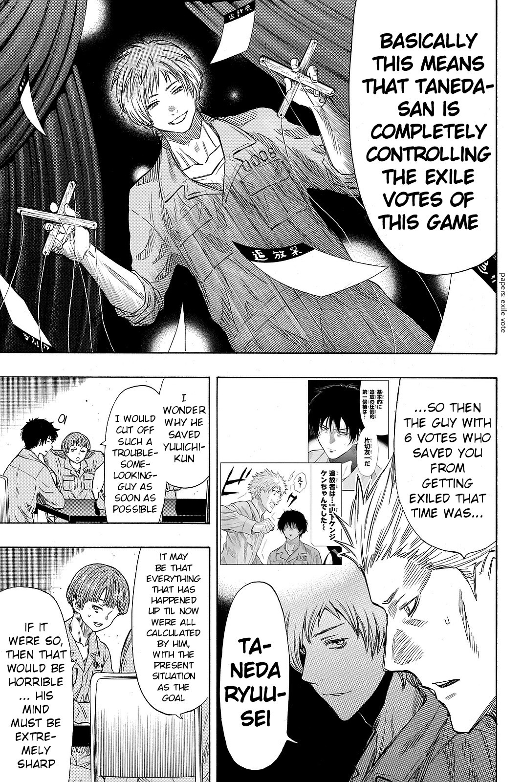 Tomodachi Game Chapter 42 page 9 - Chapter 42: We Never Imagined Something Like This to Happen