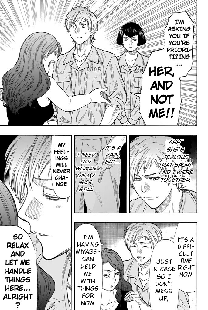 Tomodachi Game Chapter 43 page 17 - Chapter 43: Today, I Have an Incredible Announcement