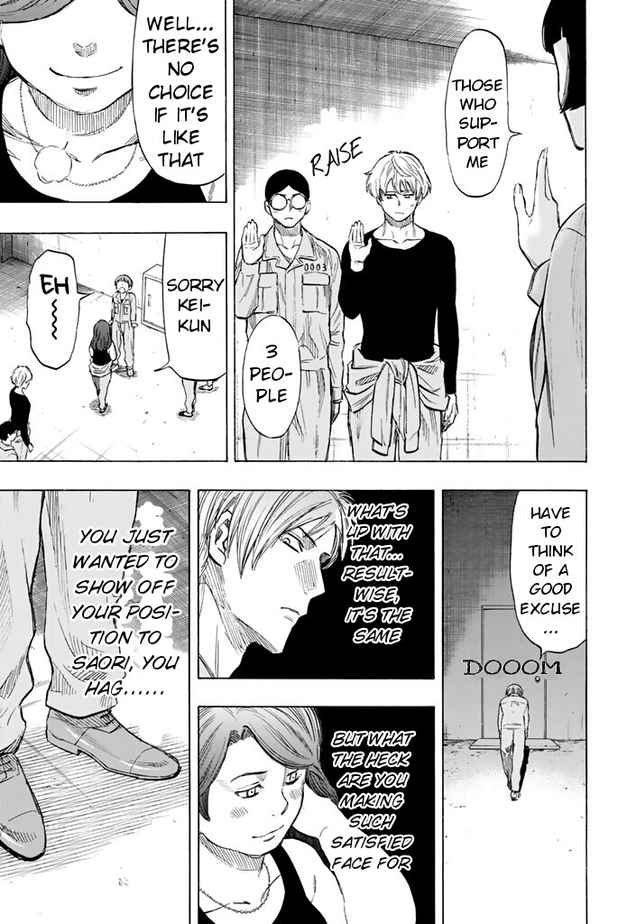 Tomodachi Game Chapter 43 page 19 - Chapter 43: Today, I Have an Incredible Announcement