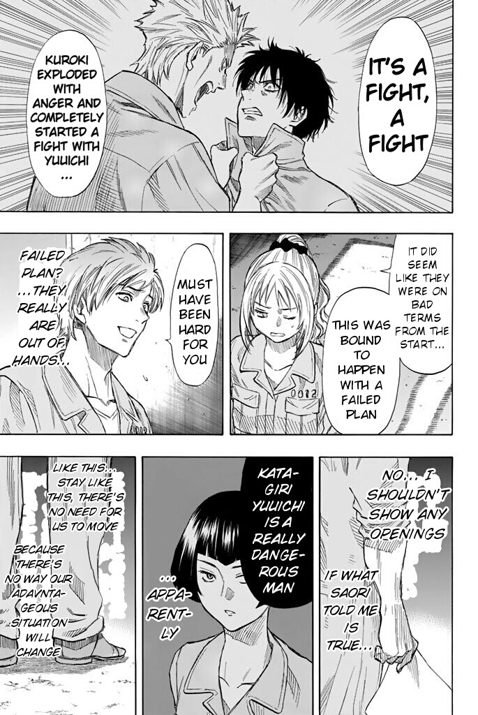 Tomodachi Game Chapter 43 page 25 - Chapter 43: Today, I Have an Incredible Announcement