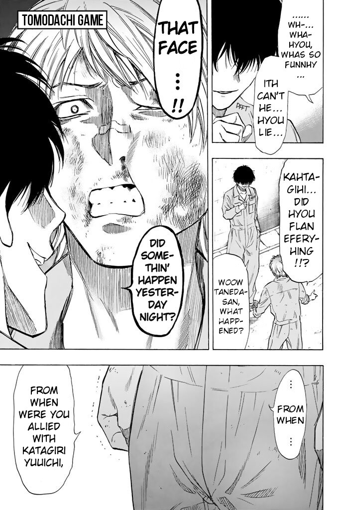 Tomodachi Game Chapter 44 page 1 - Chapter 44: Your Exile is Determined Here