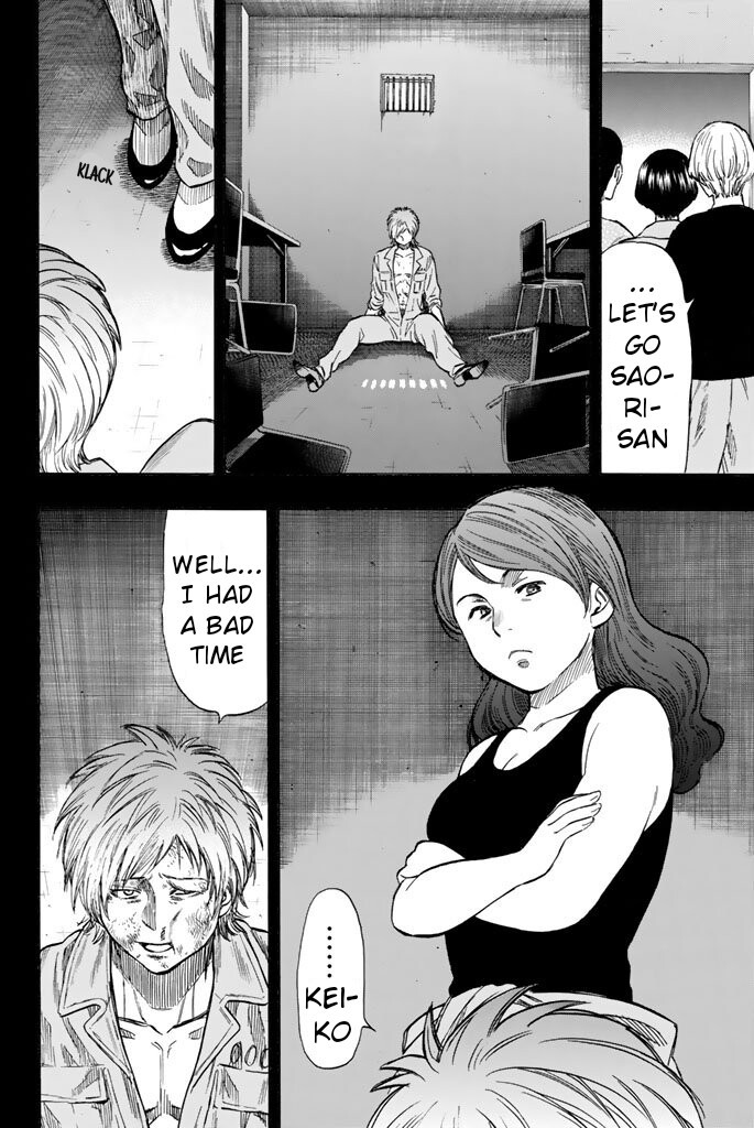 Tomodachi Game Chapter 44 page 12 - Chapter 44: Your Exile is Determined Here