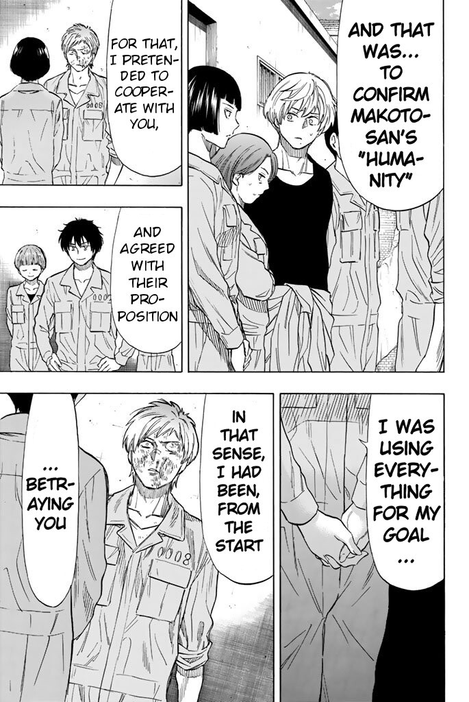 Tomodachi Game Chapter 44 page 15 - Chapter 44: Your Exile is Determined Here
