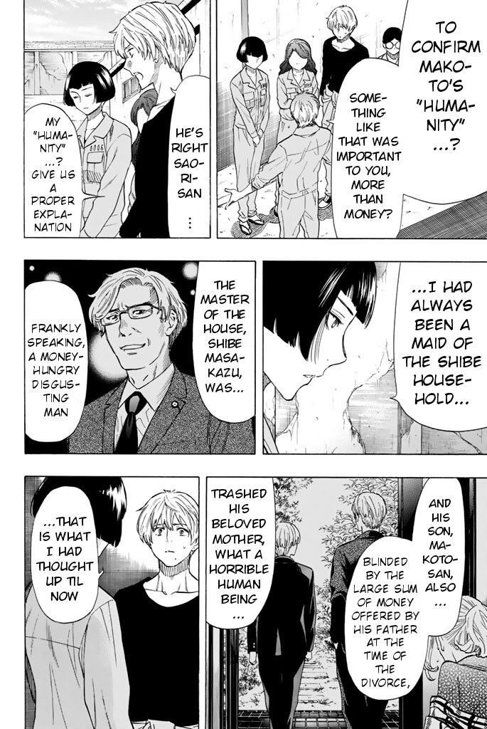 Tomodachi Game Chapter 44 page 16 - Chapter 44: Your Exile is Determined Here