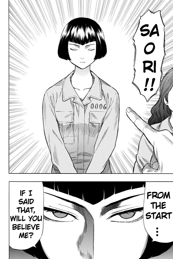 Tomodachi Game Chapter 44 page 2 - Chapter 44: Your Exile is Determined Here