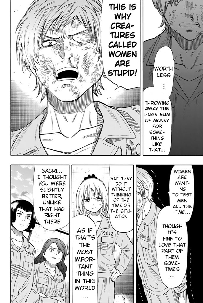 Tomodachi Game Chapter 44 page 22 - Chapter 44: Your Exile is Determined Here