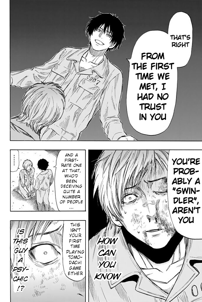 Tomodachi Game Chapter 44 page 32 - Chapter 44: Your Exile is Determined Here