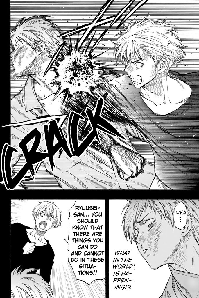 Tomodachi Game Chapter 44 page 8 - Chapter 44: Your Exile is Determined Here