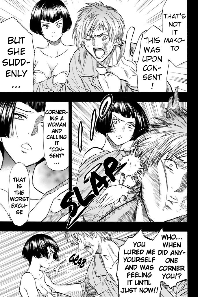 Tomodachi Game Chapter 44 page 9 - Chapter 44: Your Exile is Determined Here