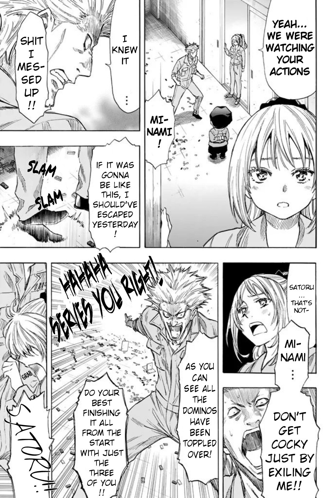Tomodachi Game Chapter 46 page 25 - Chapter 46: This is an Important News for You