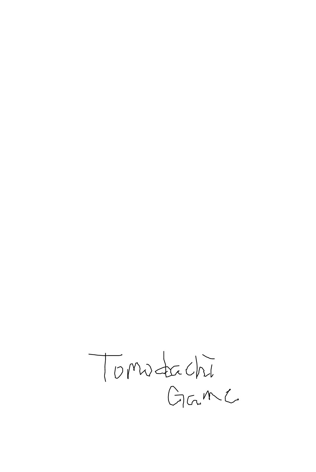 Tomodachi Game Chapter 46 page 32 - Chapter 46: This is an Important News for You