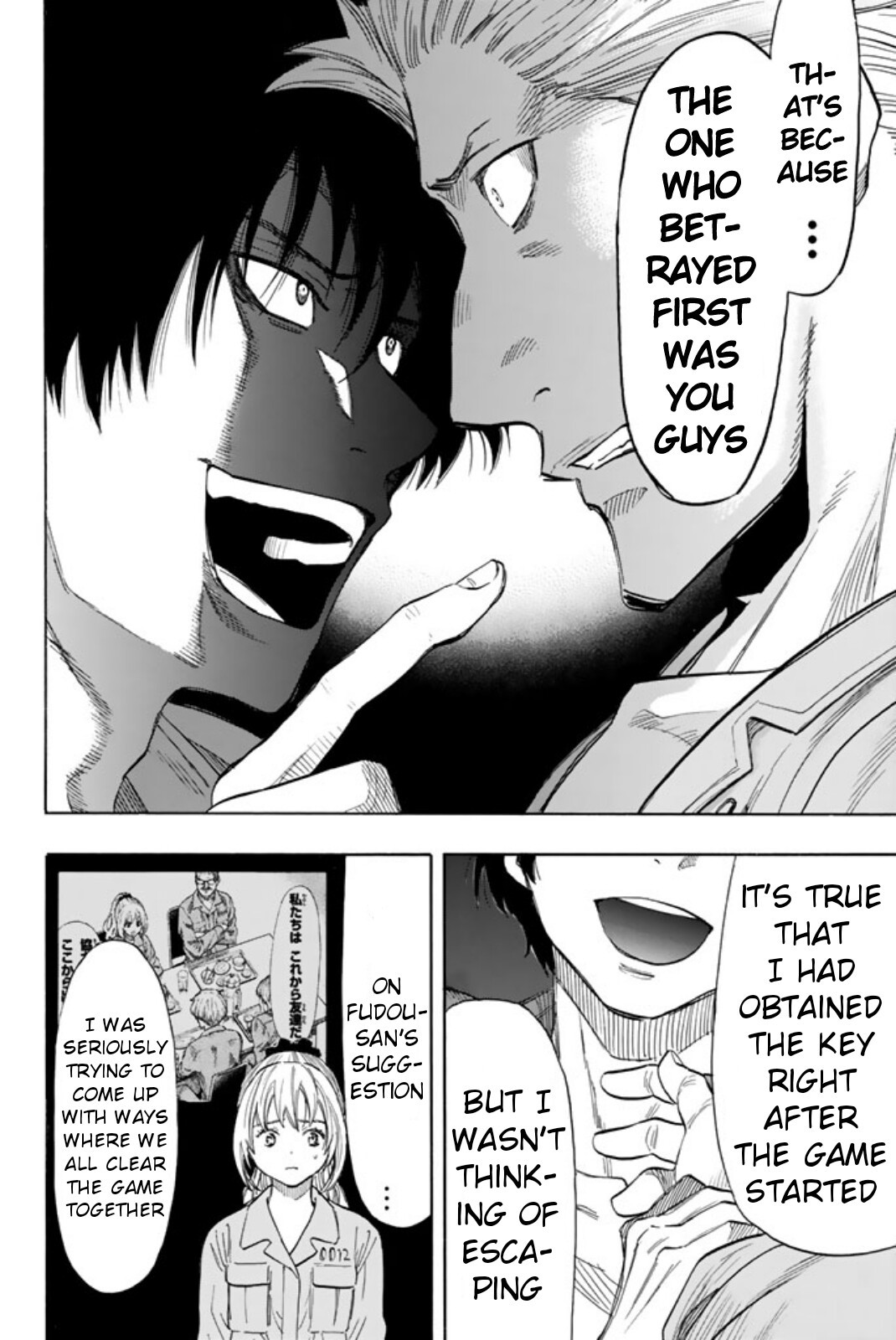 Tomodachi Game Chapter 47 page 12 - Chapter 47: This Game Ended Because There was an Escapee