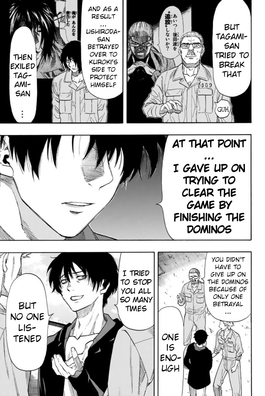 Tomodachi Game Chapter 47 page 13 - Chapter 47: This Game Ended Because There was an Escapee