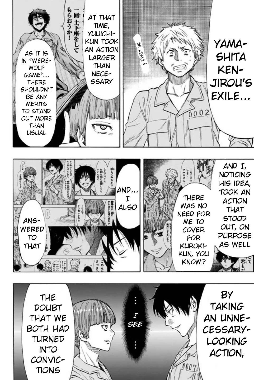Tomodachi Game Chapter 47 page 18 - Chapter 47: This Game Ended Because There was an Escapee
