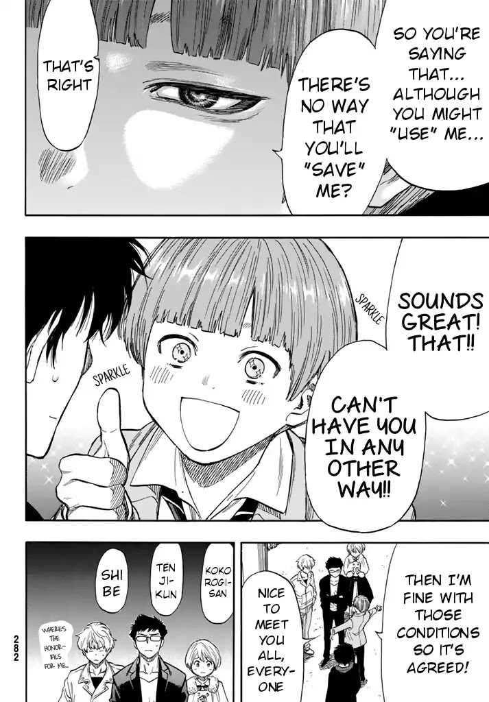 Tomodachi Game Chapter 48 page 10 - Chapter 48: Go Increase Your Savings
