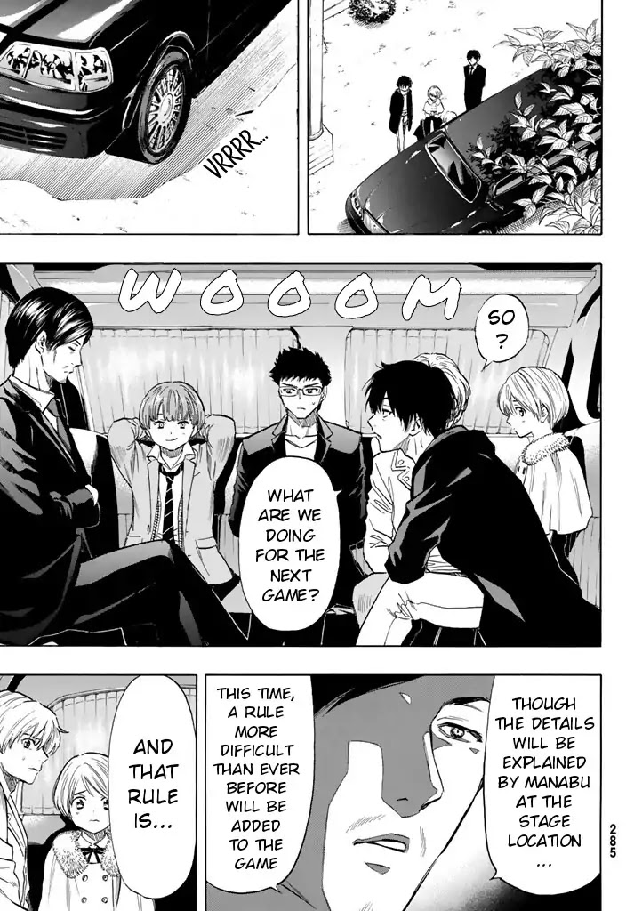 Tomodachi Game Chapter 48 page 13 - Chapter 48: Go Increase Your Savings