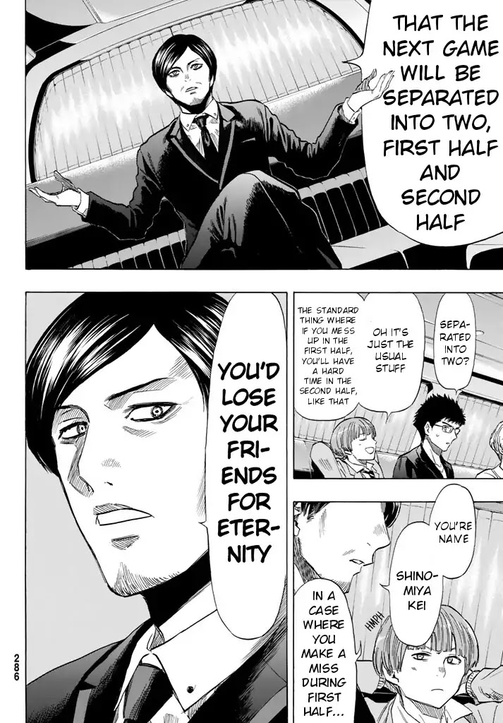 Tomodachi Game Chapter 48 page 14 - Chapter 48: Go Increase Your Savings