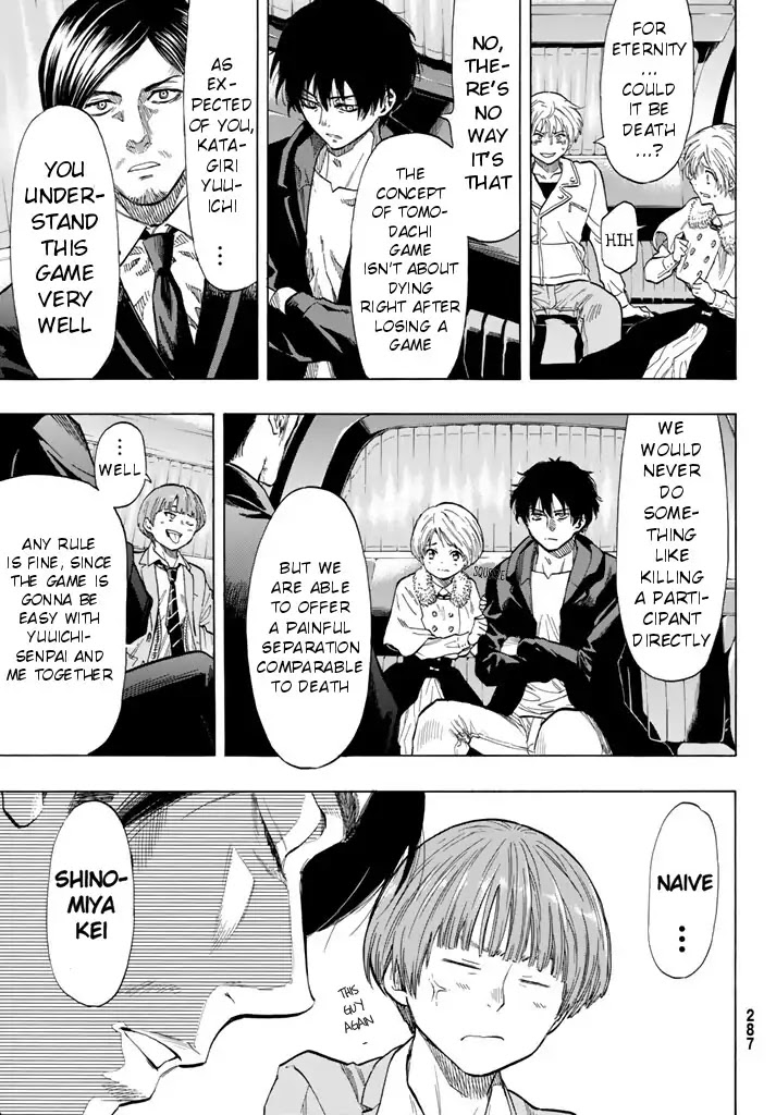 Tomodachi Game Chapter 48 page 15 - Chapter 48: Go Increase Your Savings