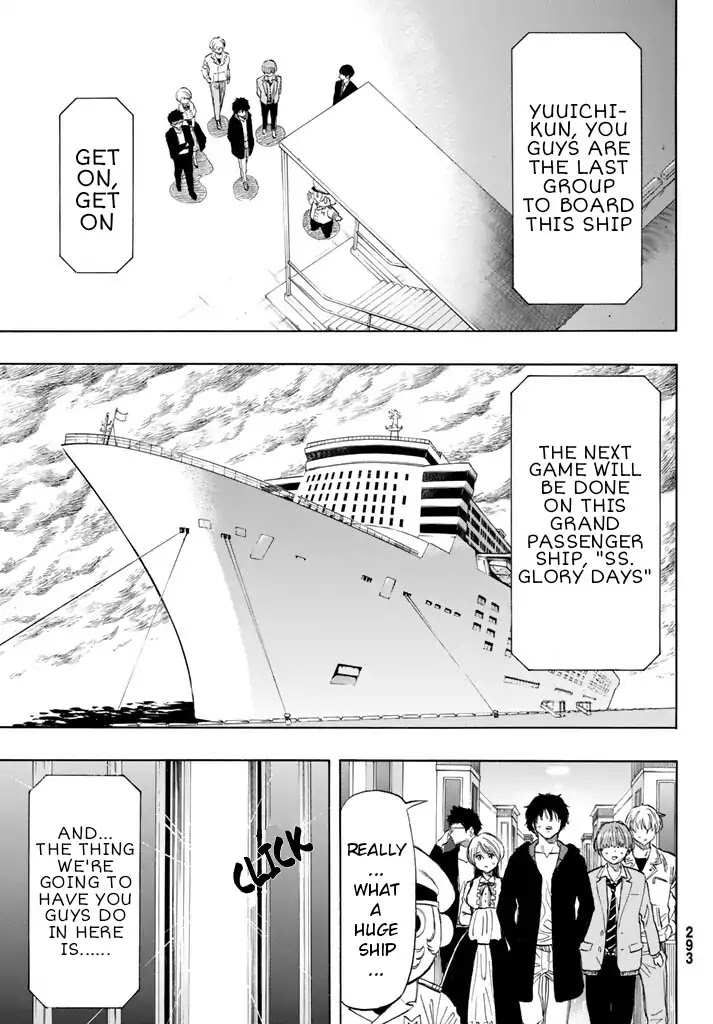 Tomodachi Game Chapter 48 page 20 - Chapter 48: Go Increase Your Savings