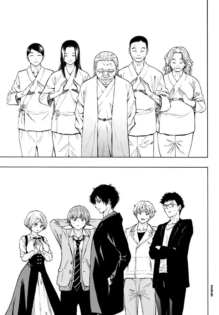 Tomodachi Game Chapter 48 page 25 - Chapter 48: Go Increase Your Savings