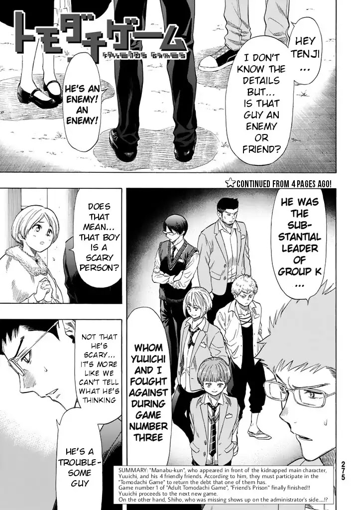 Tomodachi Game Chapter 48 page 3 - Chapter 48: Go Increase Your Savings