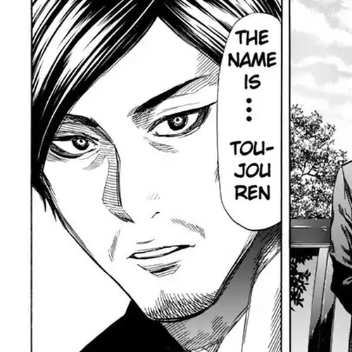 Tomodachi Game Chapter 48: Go Increase Your Savings cover