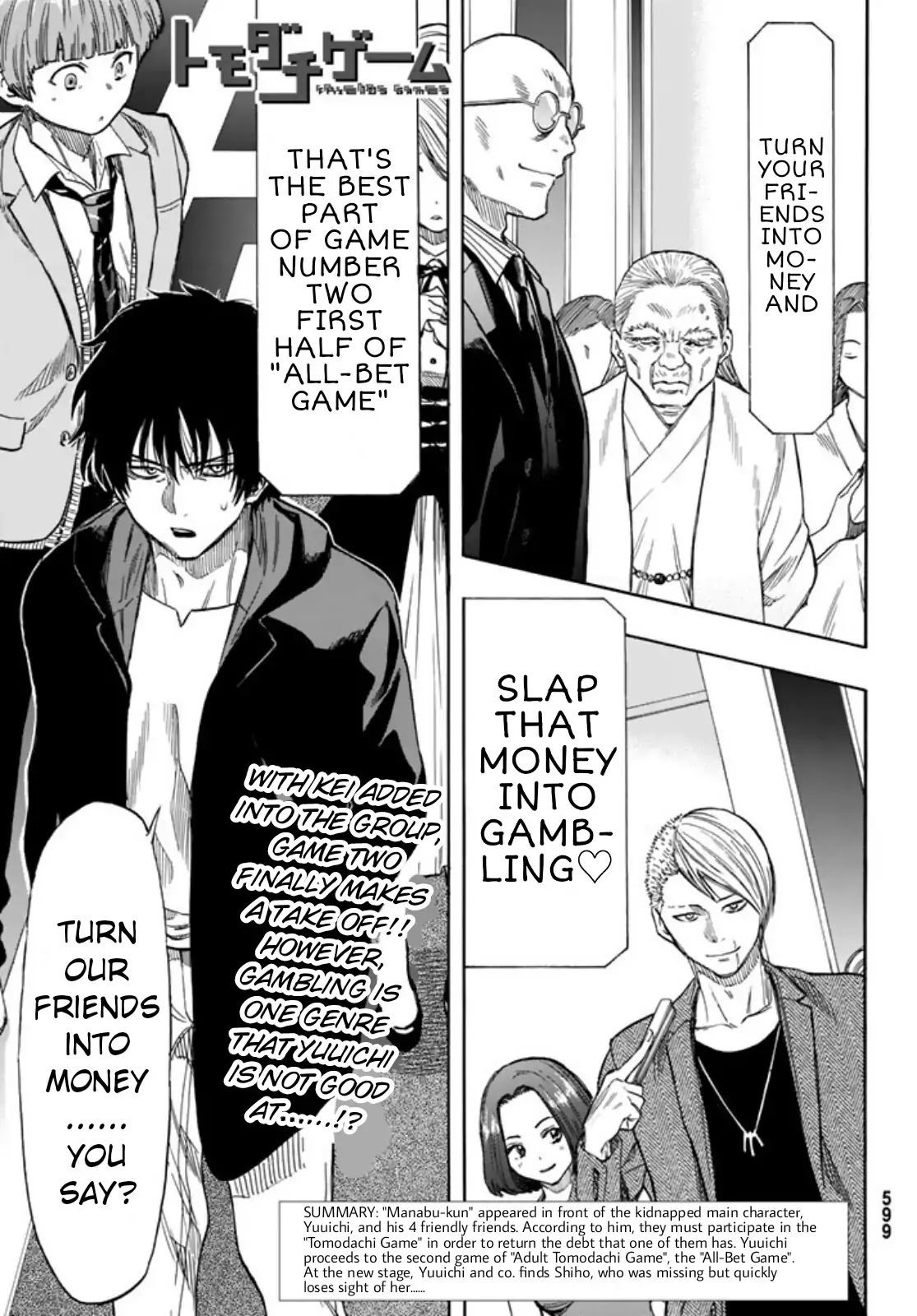 Tomodachi Game Chapter 49 page 1 - Chapter 49: People Are Not Equal