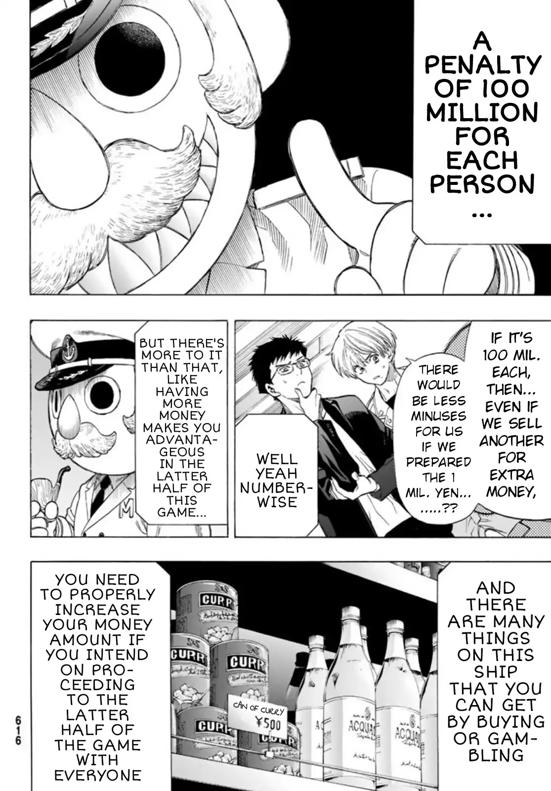 Tomodachi Game Chapter 49 page 18 - Chapter 49: People Are Not Equal