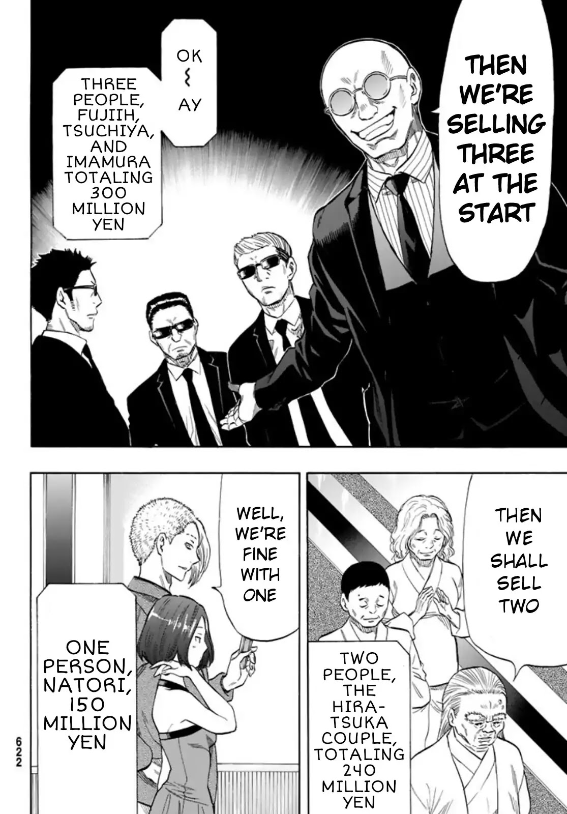 Tomodachi Game Chapter 49 page 24 - Chapter 49: People Are Not Equal