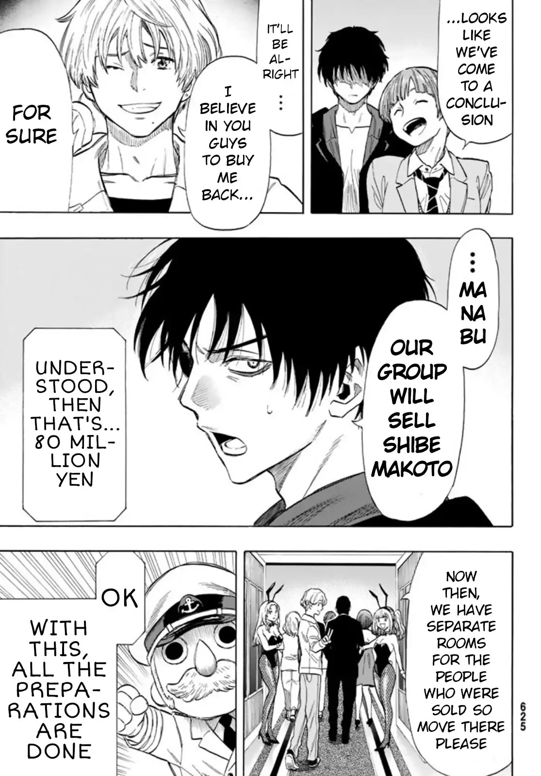 Tomodachi Game Chapter 49 page 27 - Chapter 49: People Are Not Equal