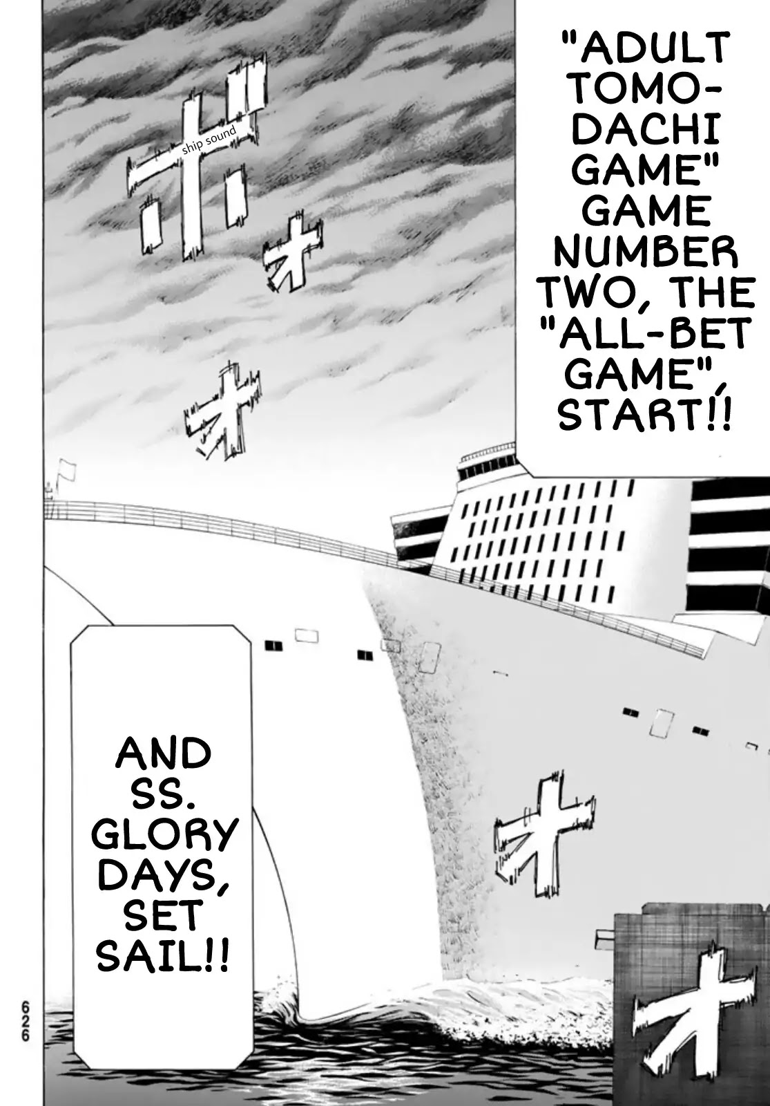 Tomodachi Game Chapter 49 page 28 - Chapter 49: People Are Not Equal