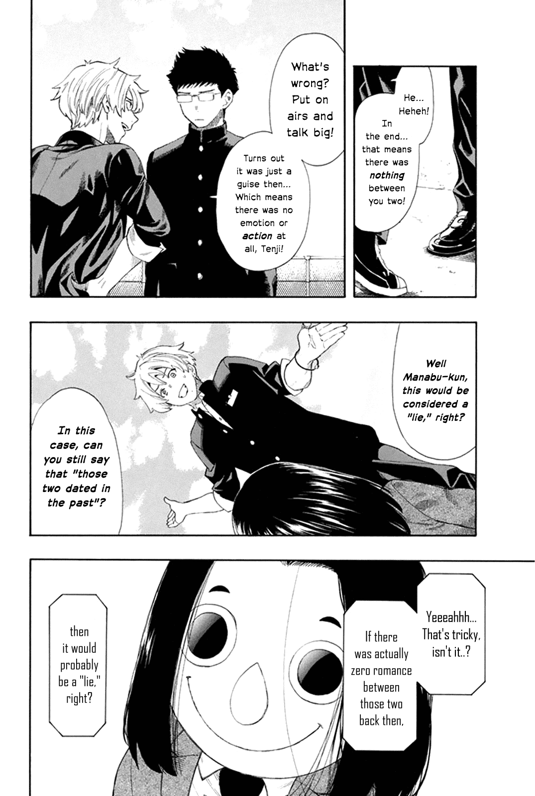 Tomodachi Game Chapter 5 page 15 - Chapter 5: I'm Sure You Gys Have Much to Say, Don't 'cha..?