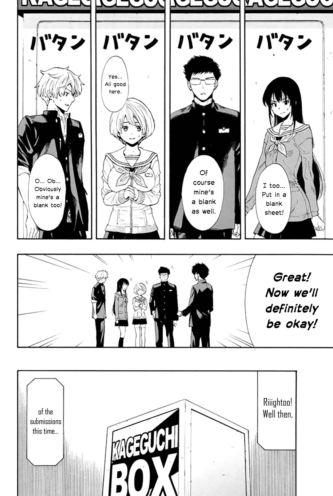 Tomodachi Game Chapter 5 page 31 - Chapter 5: I'm Sure You Gys Have Much to Say, Don't 'cha..?