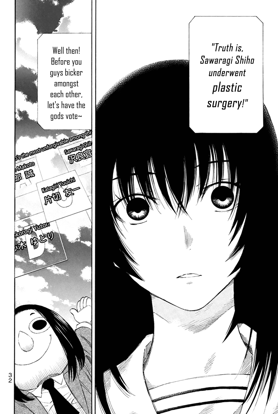 Tomodachi Game Chapter 5 page 33 - Chapter 5: I'm Sure You Gys Have Much to Say, Don't 'cha..?