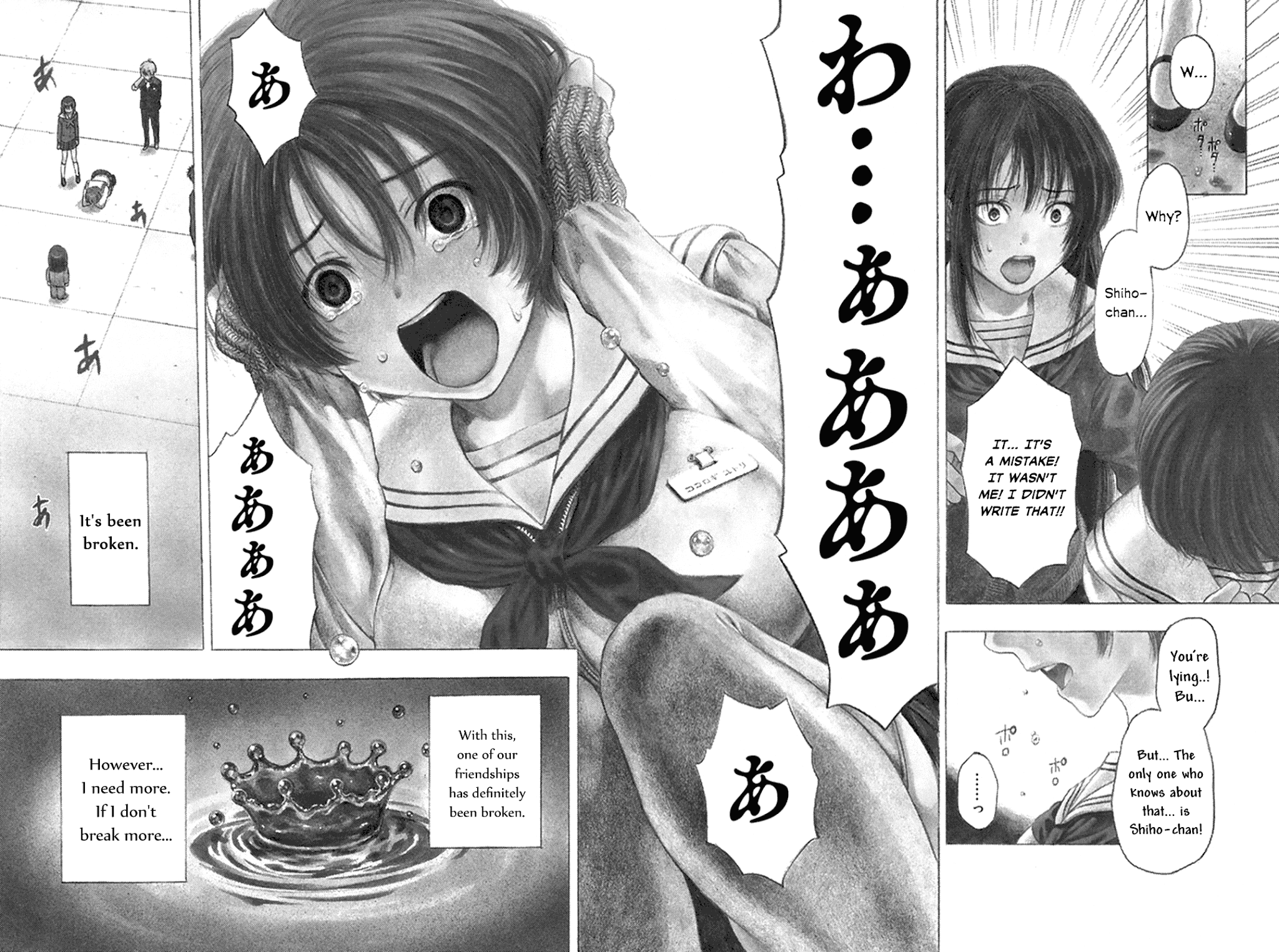 Tomodachi Game Chapter 5 page 42 - Chapter 5: I'm Sure You Gys Have Much to Say, Don't 'cha..?
