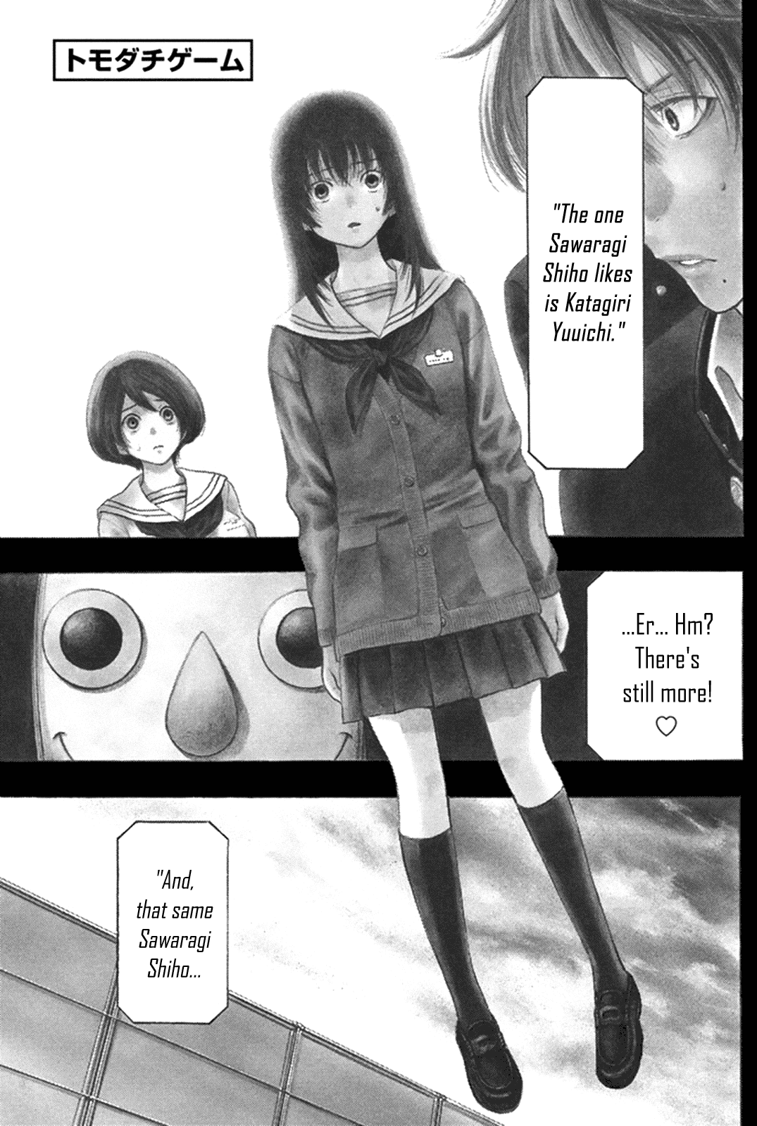 Tomodachi Game Chapter 5 page 6 - Chapter 5: I'm Sure You Gys Have Much to Say, Don't 'cha..?