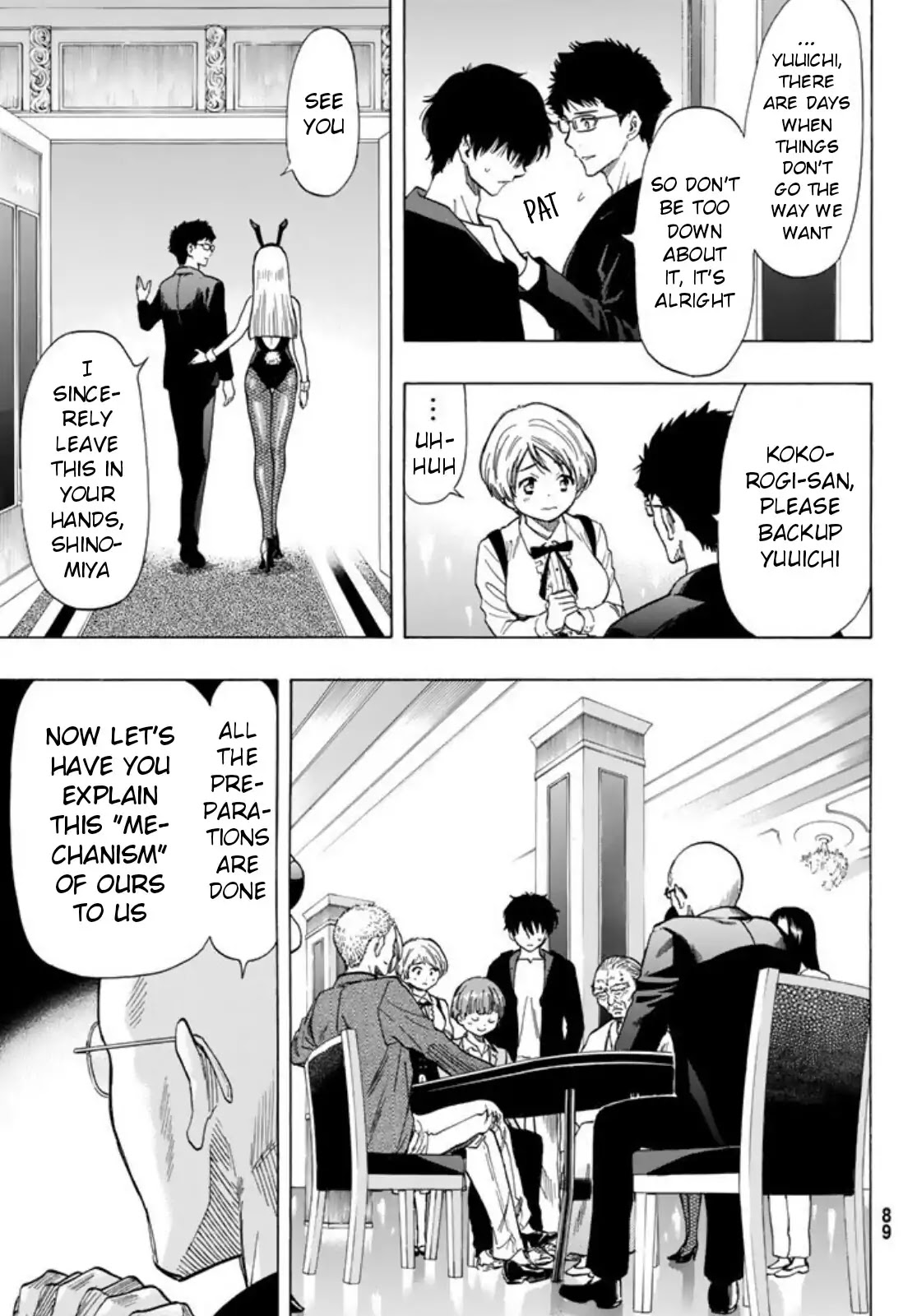 Tomodachi Game Chapter 50 page 13 - Chapter 50: Second Expression