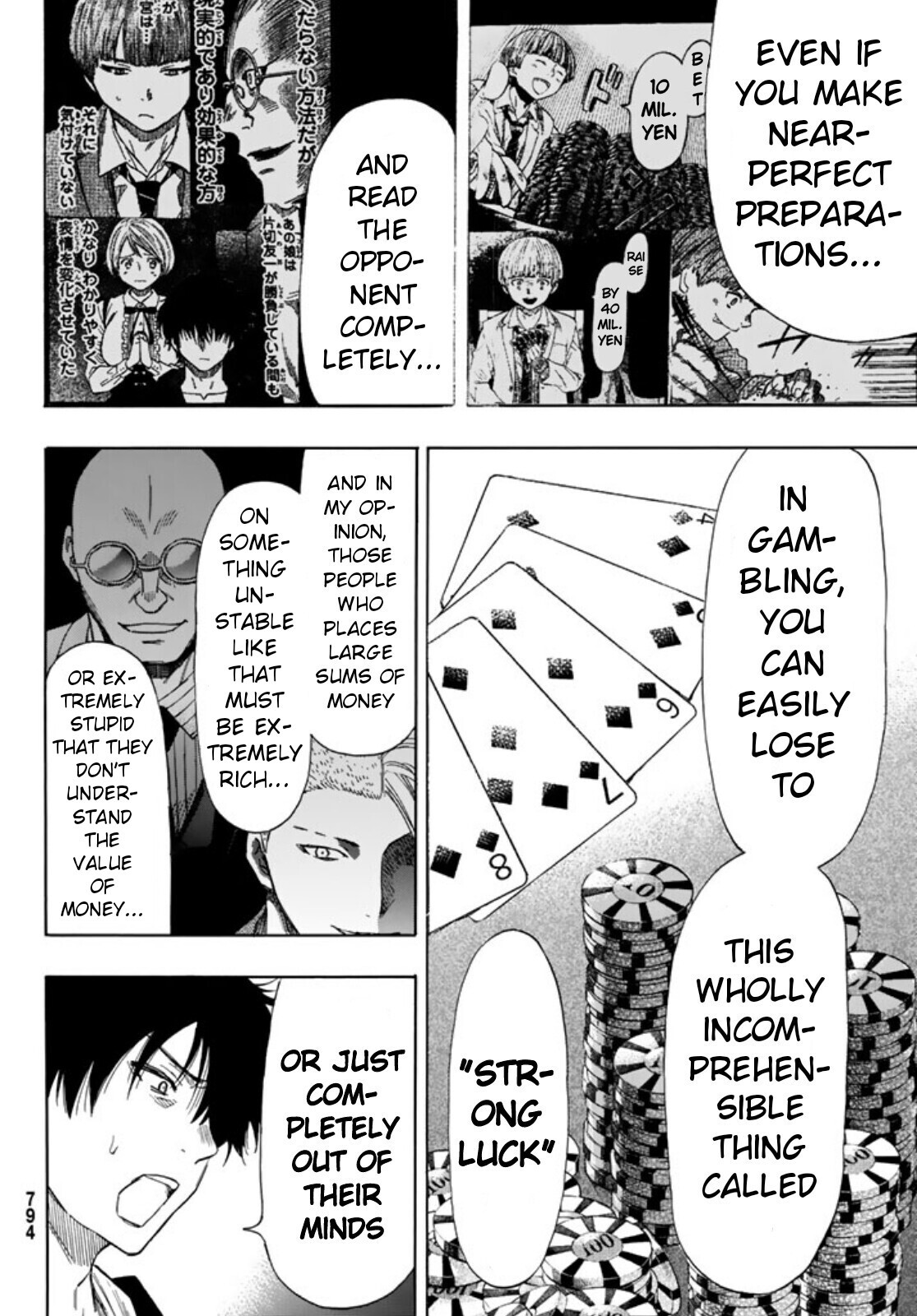 Tomodachi Game Chapter 51 page 16 - Chapter 51: "Well... Let's Keep it a Secret"