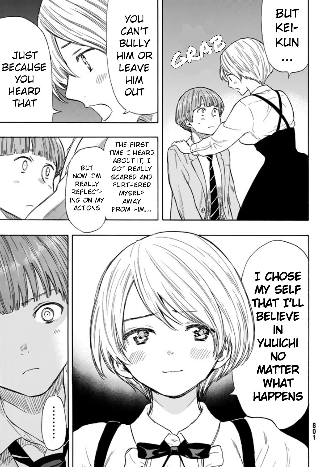 Tomodachi Game Chapter 51 page 23 - Chapter 51: "Well... Let's Keep it a Secret"