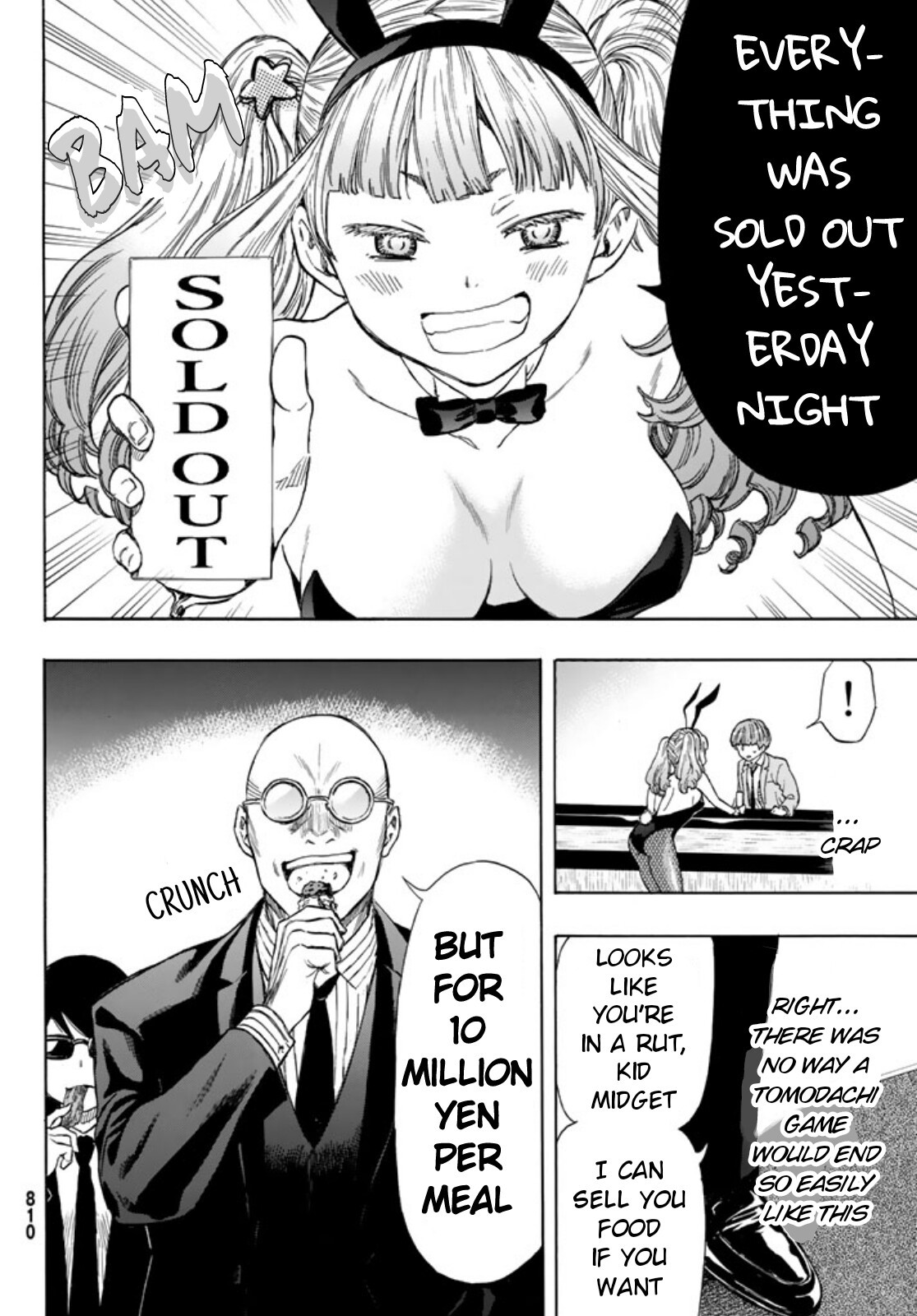 Tomodachi Game Chapter 51 page 32 - Chapter 51: "Well... Let's Keep it a Secret"
