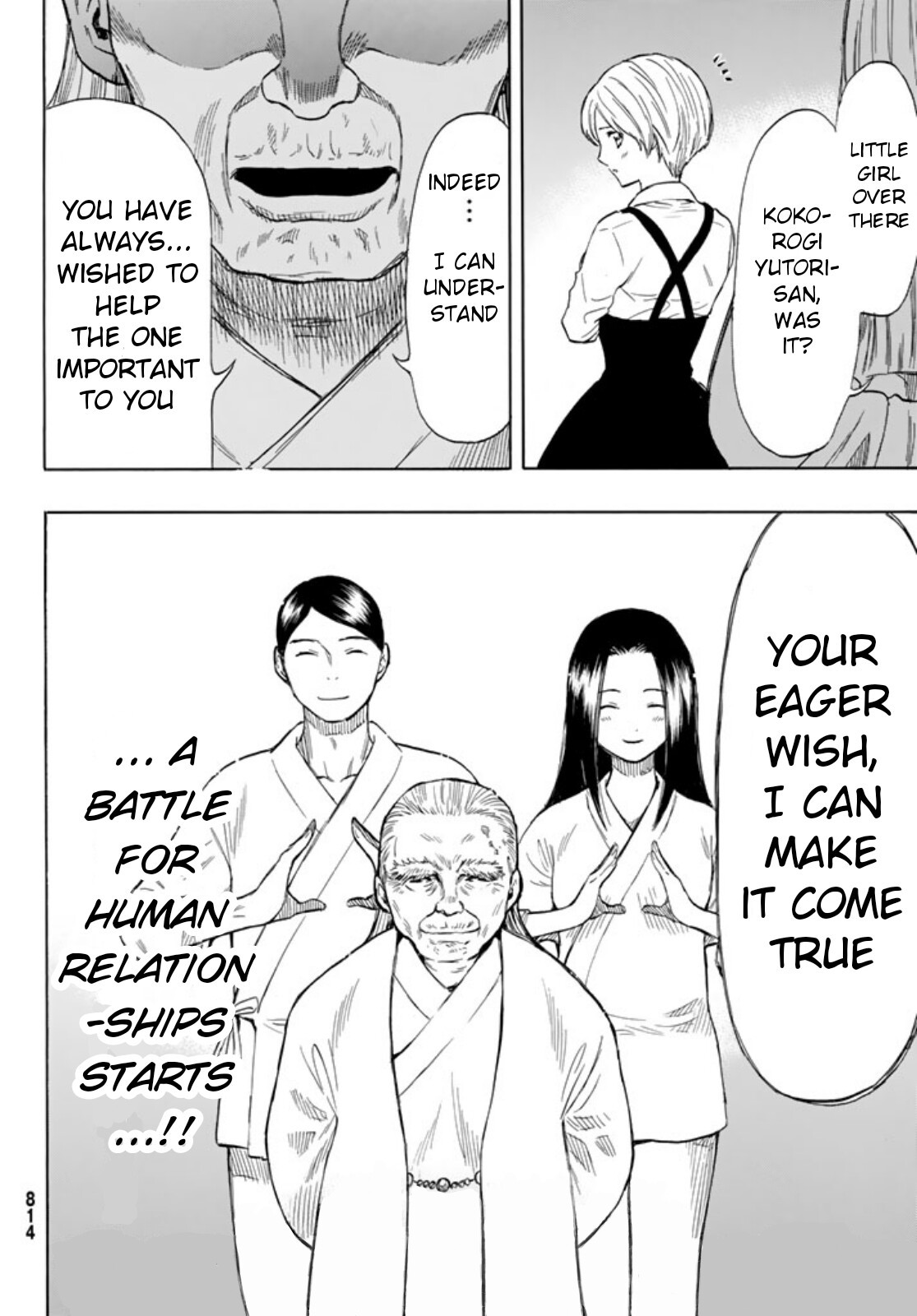 Tomodachi Game Chapter 51 page 36 - Chapter 51: "Well... Let's Keep it a Secret"