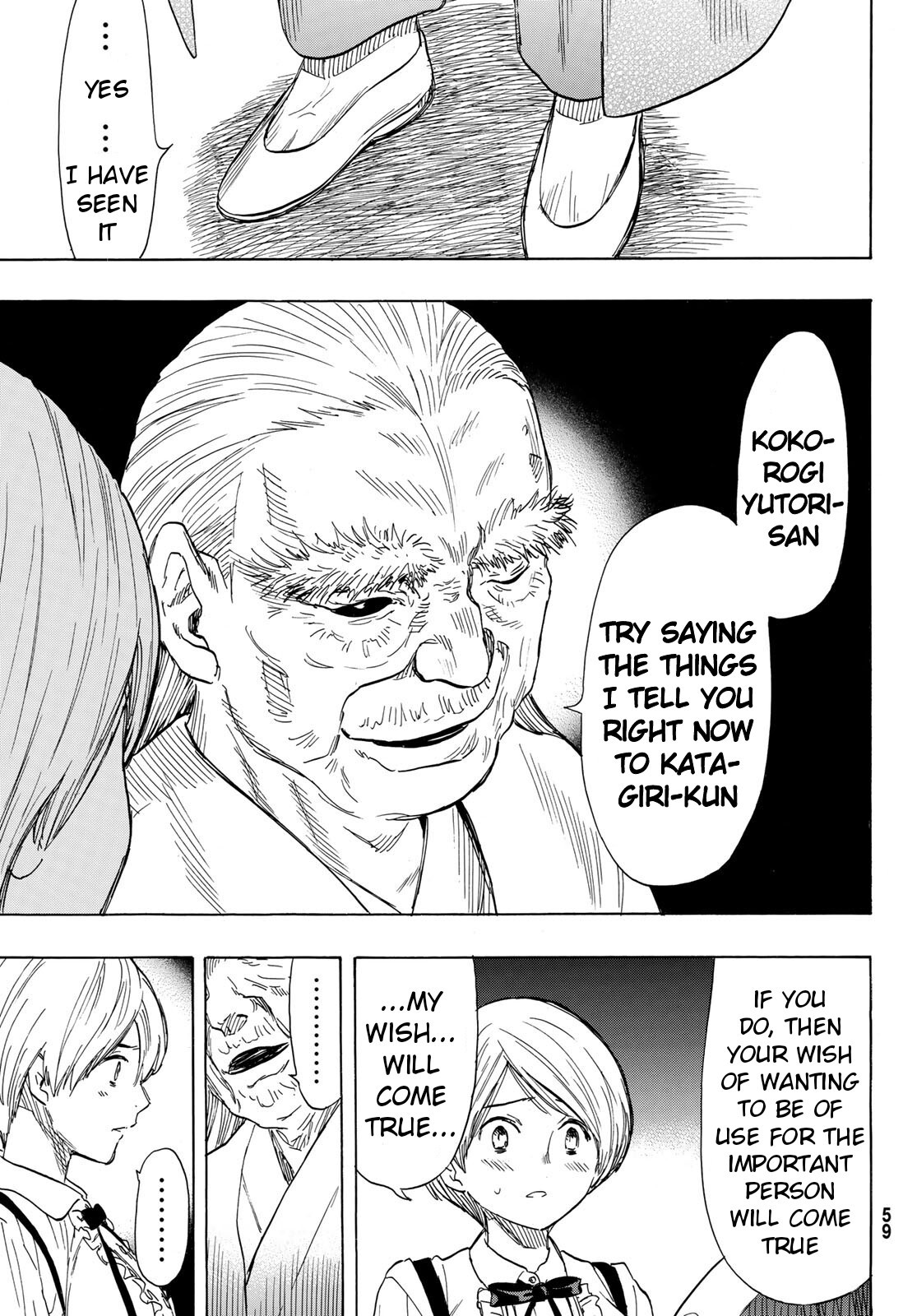 Tomodachi Game Chapter 52 page 13 - Chapter 52: "I Want You Guys to Join Forces With Us"