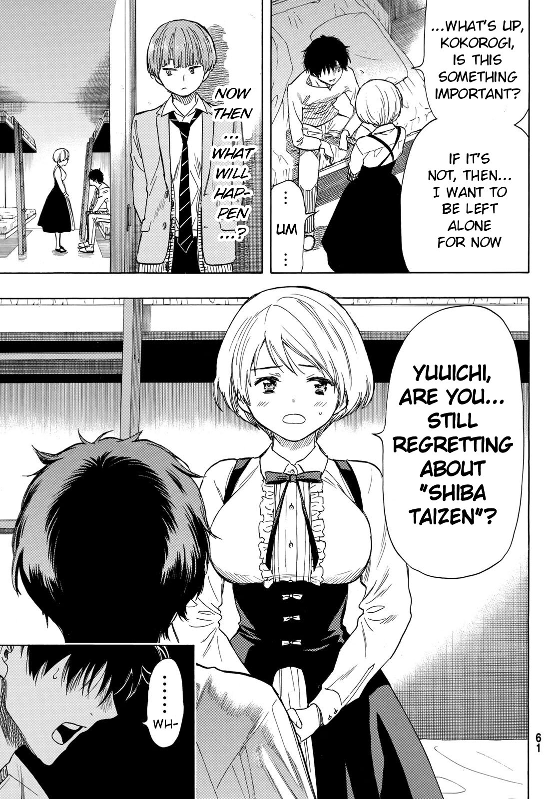 Tomodachi Game Chapter 52 page 15 - Chapter 52: "I Want You Guys to Join Forces With Us"