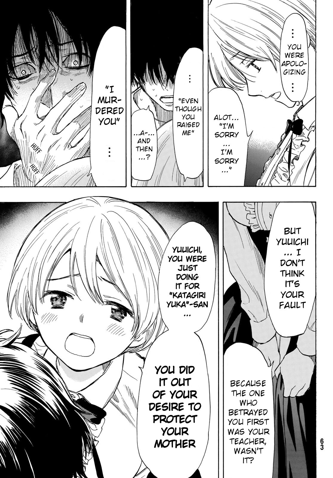 Tomodachi Game Chapter 52 page 17 - Chapter 52: "I Want You Guys to Join Forces With Us"