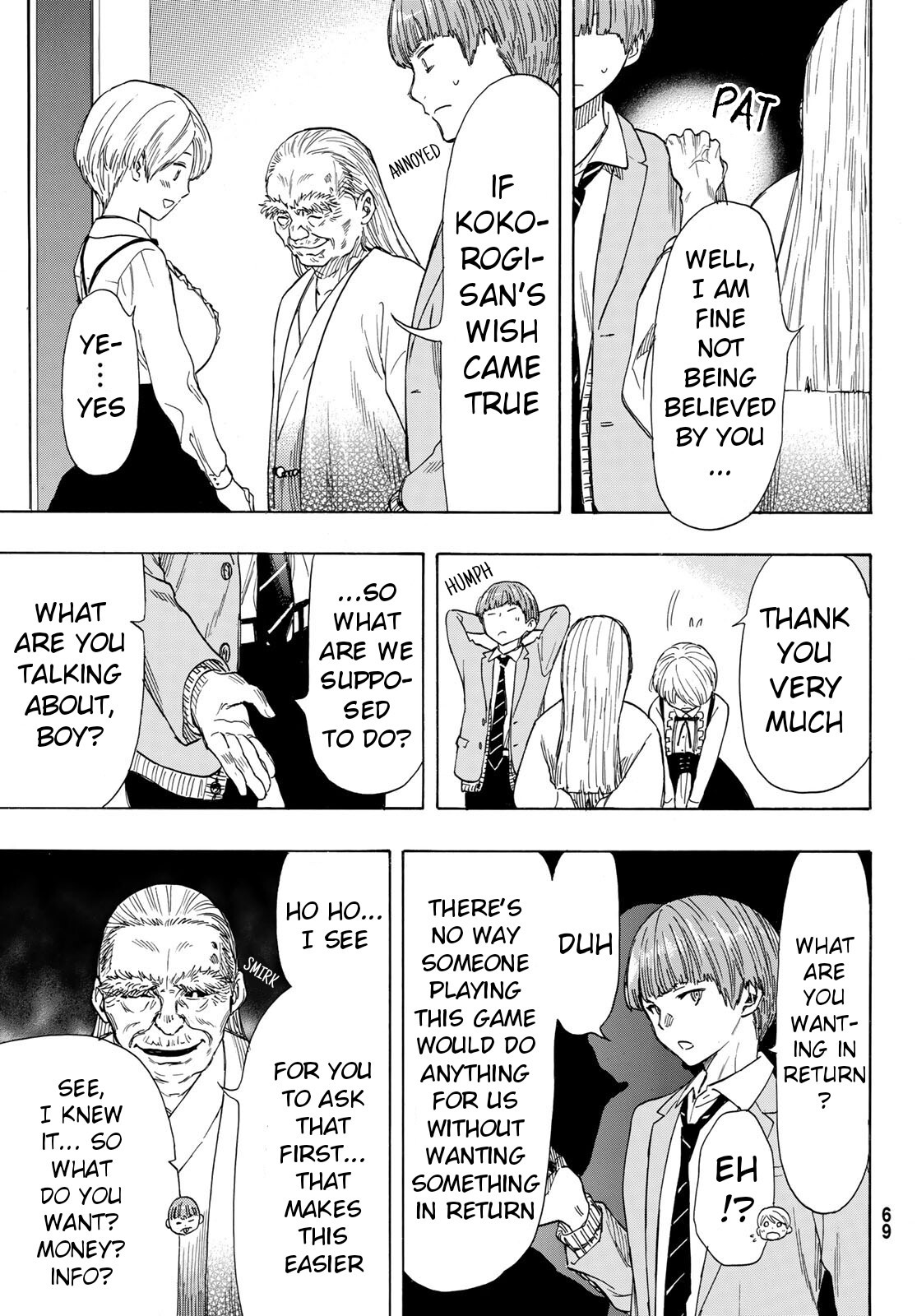 Tomodachi Game Chapter 52 page 23 - Chapter 52: "I Want You Guys to Join Forces With Us"