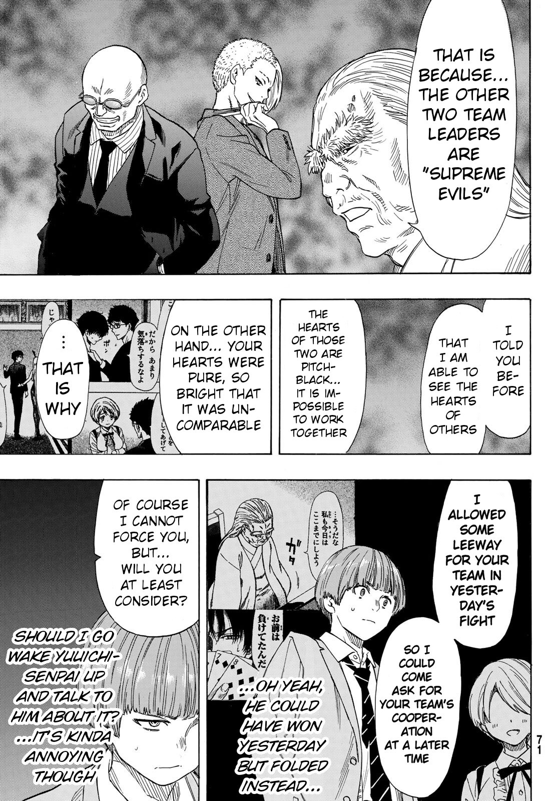 Tomodachi Game Chapter 52 page 25 - Chapter 52: "I Want You Guys to Join Forces With Us"